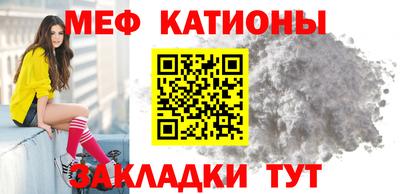 наркотики Будённовск