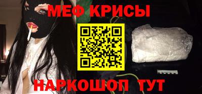 2c-b Бузулук