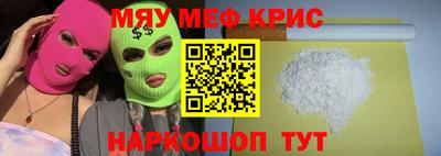 a pvp Бугуруслан