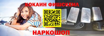 2c-b Бузулук