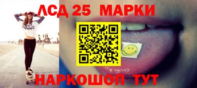 наркотики Будённовск