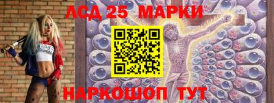 наркотики Будённовск