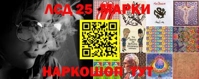 наркотики Будённовск