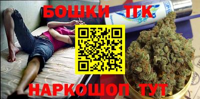 a pvp Бугуруслан