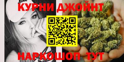 наркотики Будённовск