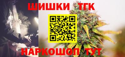 a pvp Бугуруслан
