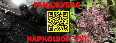 a pvp Бугуруслан