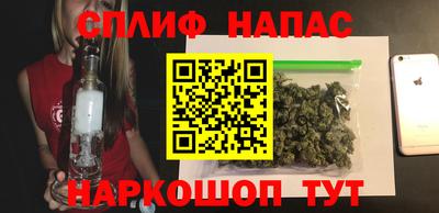 2c-b Бузулук