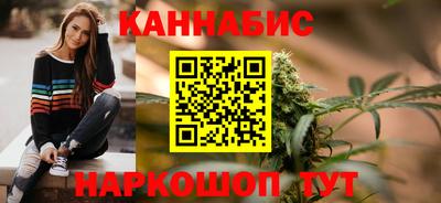 2c-b Бузулук