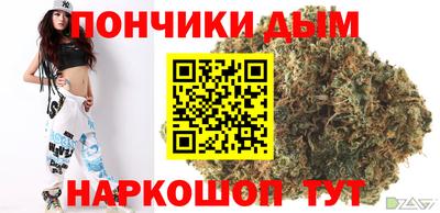 2c-b Бузулук