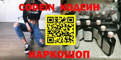 a pvp Бугуруслан