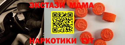2c-b Бузулук