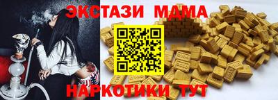 a pvp Бугуруслан