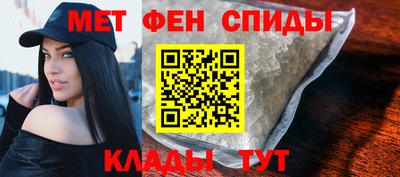 наркотики Будённовск