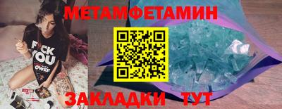 2c-b Бузулук