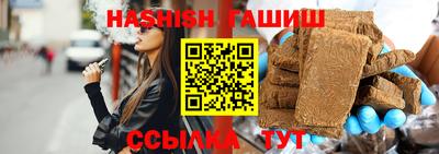 2c-b Бузулук