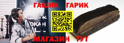 a pvp Бугуруслан