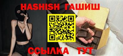 2c-b Бузулук