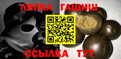 наркотики Будённовск