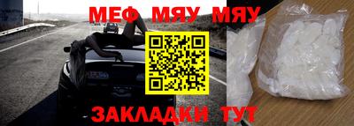 a pvp Бугуруслан