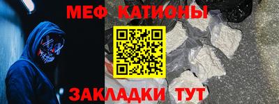 2c-b Бузулук